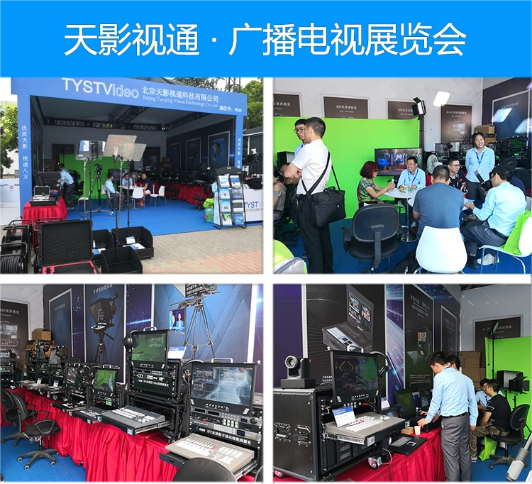 Equipamento de resgate automático de transmissão de televisão por vídeo TYSTV com distância operacional de 10 a 30 pés