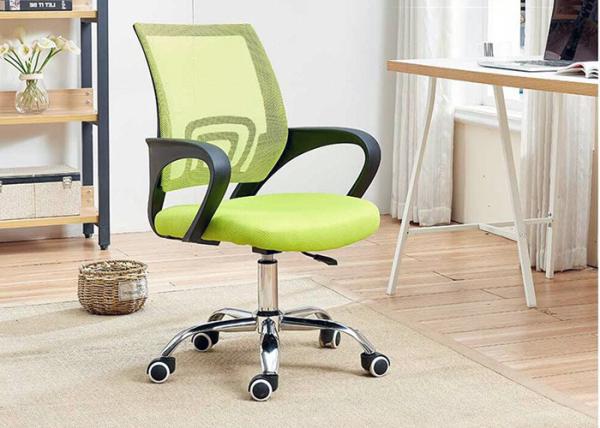 Executive Ergonomic Adjustable Office Chair