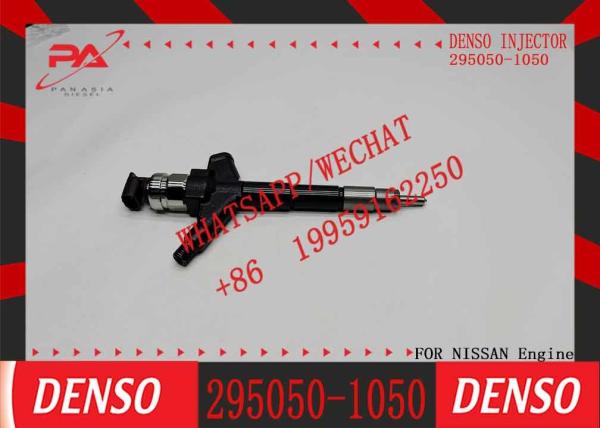 Injetor de combustível diesel novo de marca 295050-1050 16600-5X30A Para Nissan Frontier SEL 2.5