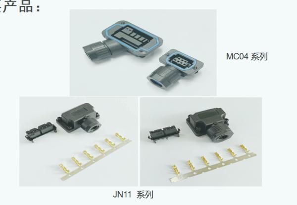 DDK 10PIN 2PIN, Straight, Angel type, 3108A 3106A aviation plug connector POS 10pin M23 40 servo cable plug