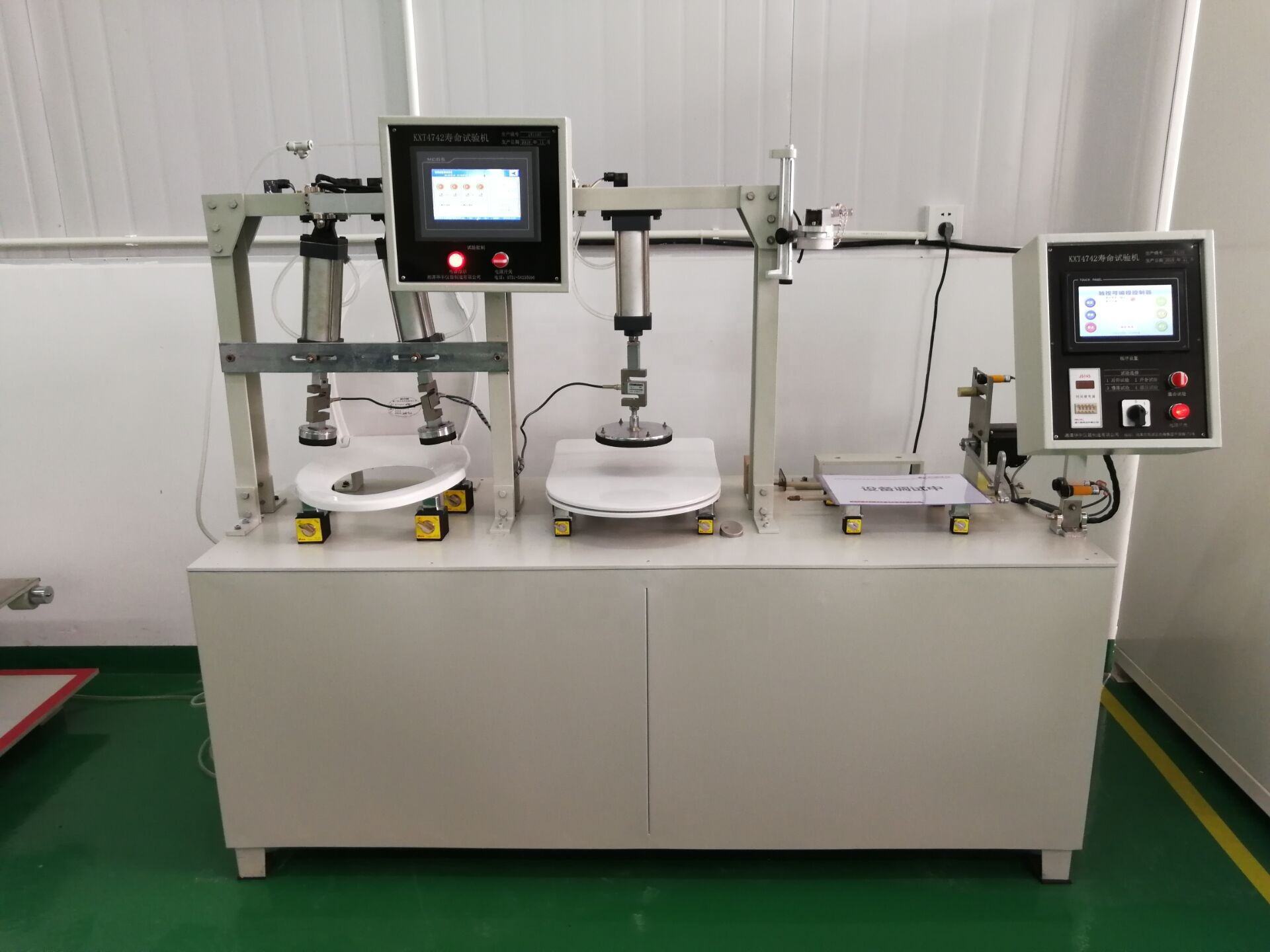 Toilet Seat Ring and Cover Static Load & Impact Test Machine