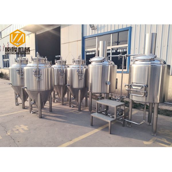 2HL Stainless Steel Brewing Systems Top / Side Manhole Fermentation Tank
