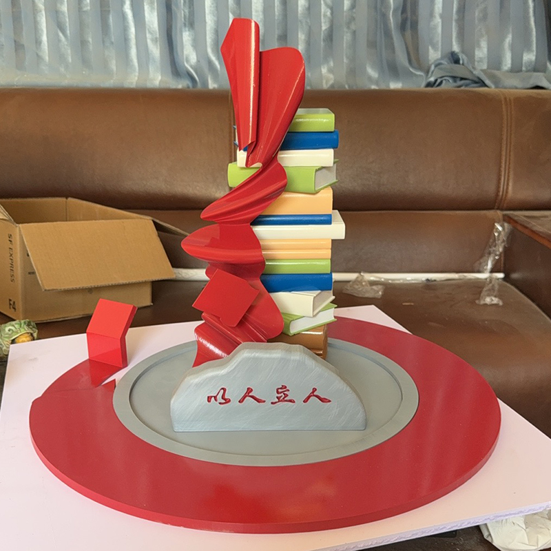 3D Printing Education Theme Installation Art Sculpture Campus Book & Red Flag