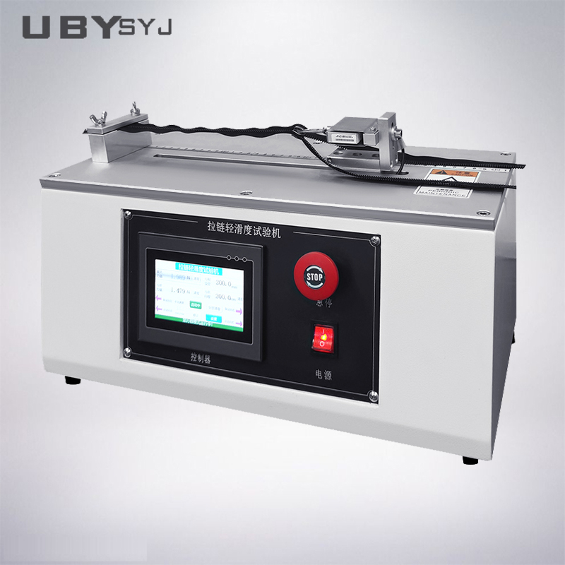 UP-4042 Professional Zipper Smoothness Tester with 1250 ± 50mm/Min Testing Speed, 0~50N Force Range, and OEM ODM Support