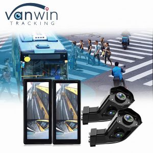 Waterproof HD 12.3 Inch Truck Bus E-Mirror Side View Blind Spot Dual Lens Camera