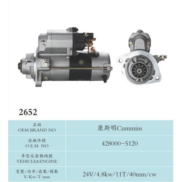 Car Accessories Nippondenso Starter Motor 428000-5120 Cummins auto parts