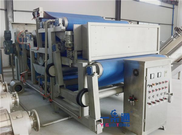 Fruit 22t/H 8r/Min SUS304 Belt Type Juicing Machine