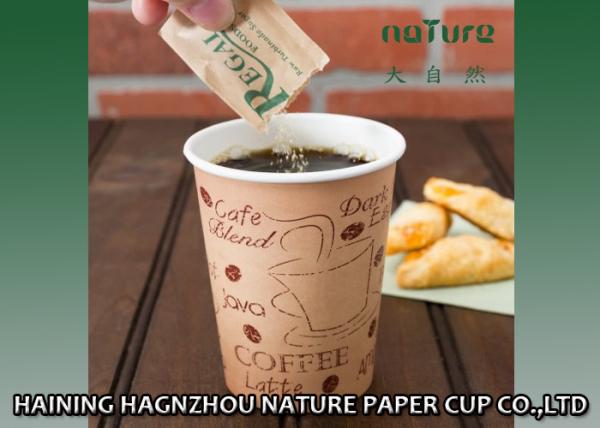 PE Coated White Poly Paper Hot Cup , Offset Printing Cold Drink Paper Cups