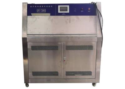 Customized  UV Aging Chamber Simulation Of Sunlight UV Spectrum Programmable