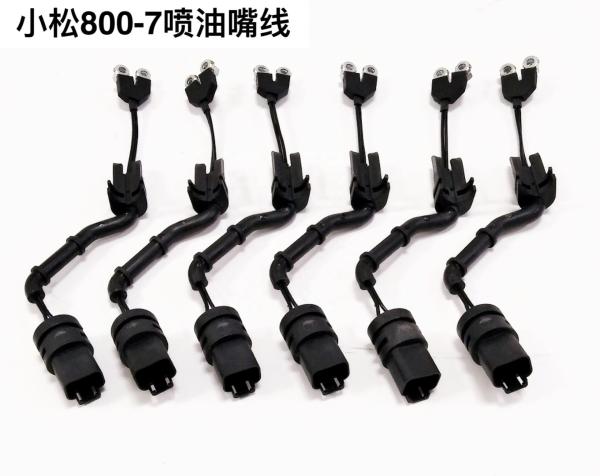 After Service Excavator Injector Wiring Harness for PC300-8 6745-81-9210 6745-81-9240
