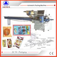 SWSF 450 Flow Wrap Máquina de embalagem Servo Motor Driving Wrap máquina de embalagem