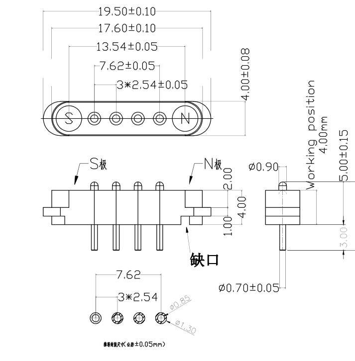 2.54mm pitch 4pin rectangle magnetic type Pogo pin docking connector