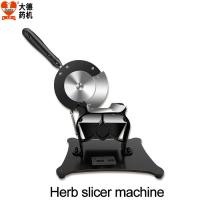 Washable Body Herb Slicer Machine With Sharp Quenched White Steel Blade
