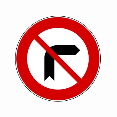 Custom OEM Roadway Reflective Safety Signs Mandatory Warning Traffic Sign Circle Board