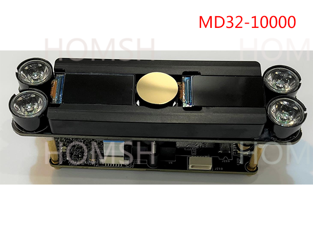 HOMSH MD32 Модуль сканера радужной оболочки низкое потребление энергии для контроля доступа