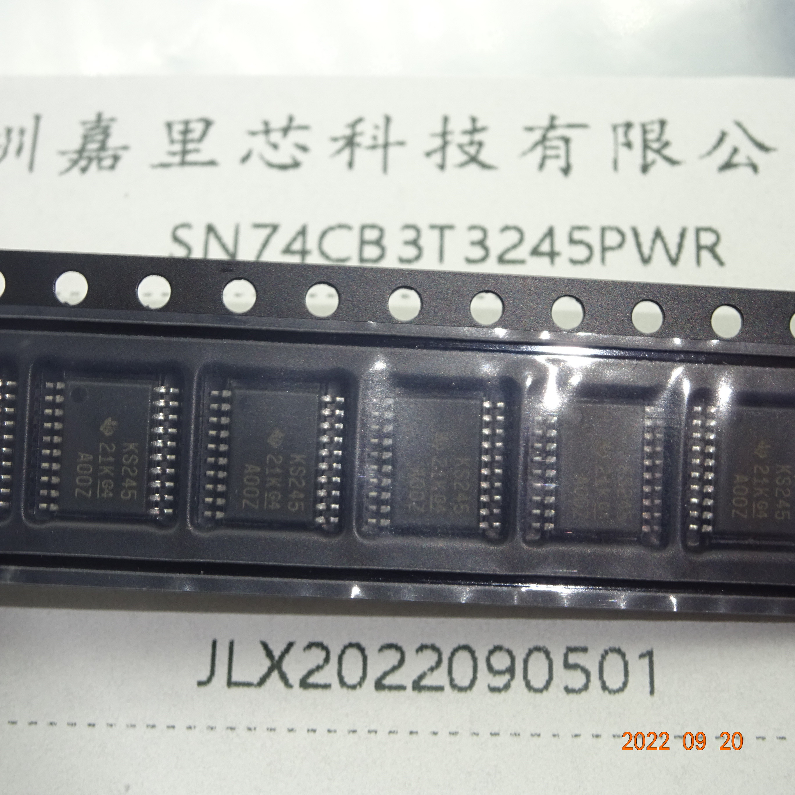 Электронные компоненты SN74CB3T3245PWR Новая и оригинальная интегральная схема IC