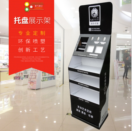 Floor-standing paper display rack, electronic product mobile phone promotion paper display rack, paper display rack