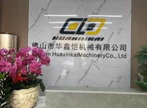 FOSHAN QUANLIDE MACHINERY CO,.LTD.