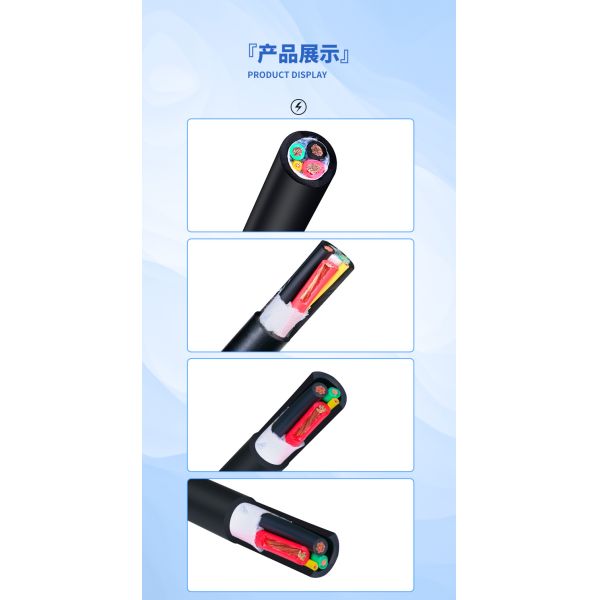 UL2464 Multi Conductor PVC Insulated Aluminum Shielded Power Cable for Industrial CNC Machine Wiring