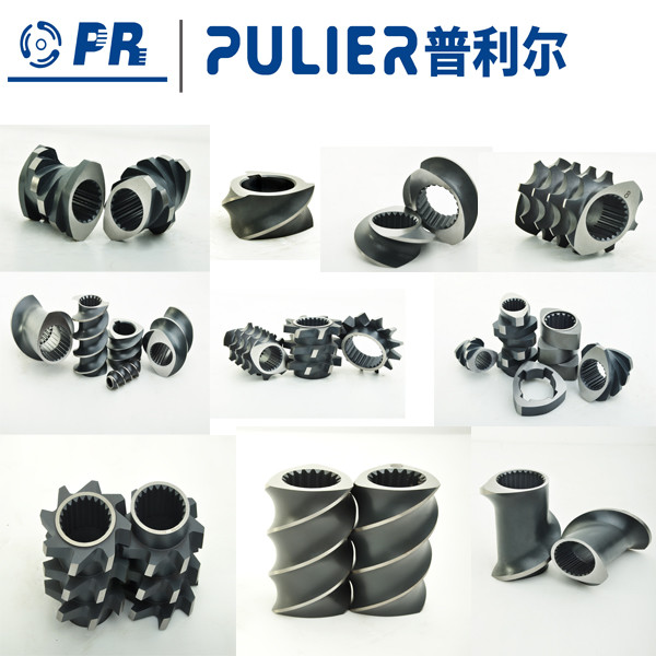 Self Cleaning Co Rotating Twin Screw Extruder with Modular Configuration for Plastic Pelletizing and Compounding
