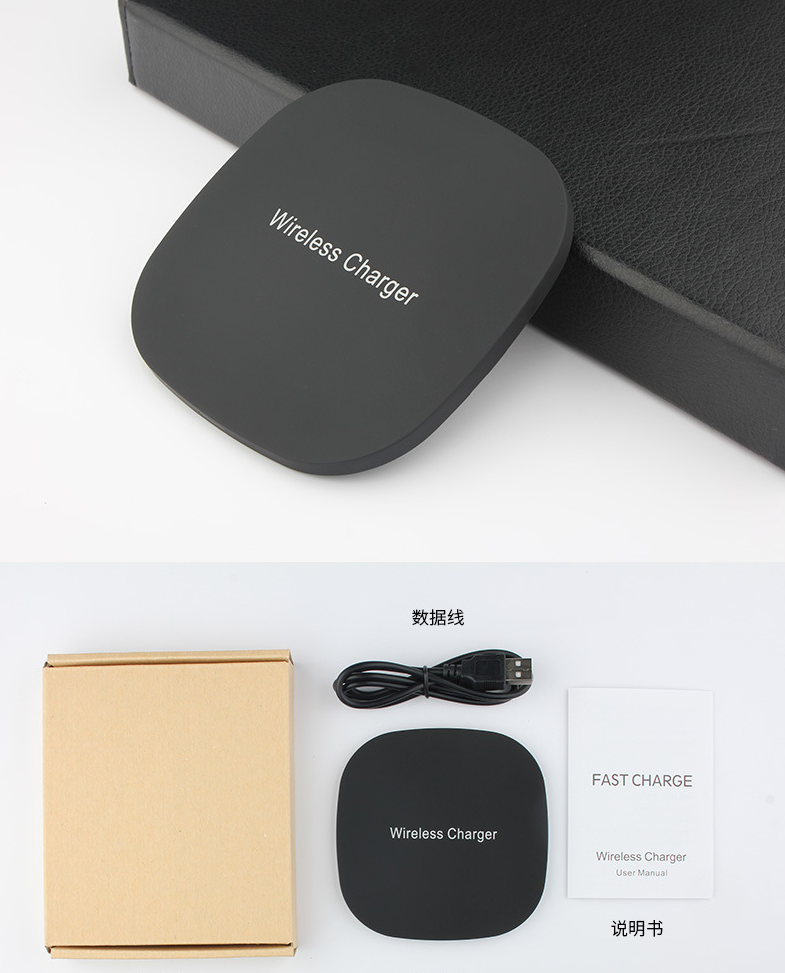 Square QI Wireless Charger for iPhone X / 8 Plus / Samsung Ultra Slim Aluminium Fast Charging