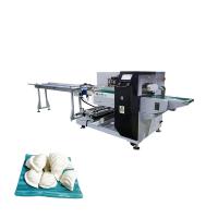 Machine d'emballage à oreiller à commande PLC 220V