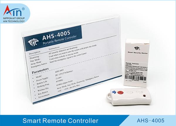 Wireless Universal Remote Controller For Access Control & Security System