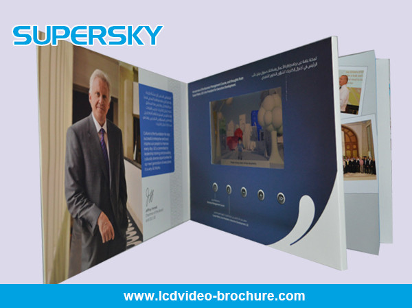 Full Color LCD Invitation Card , Lcd Video Card Mailer With CMYK Printing