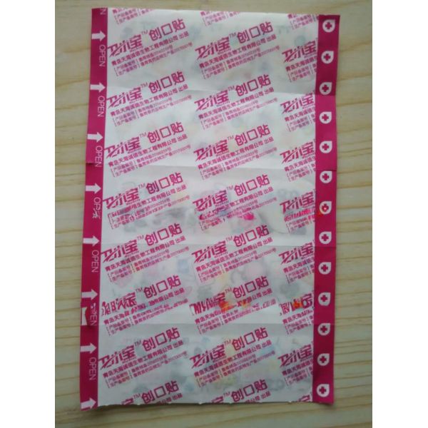 PE Non Woven Pad Waterproof Medical Plaster Bandage Making Machine for First Aid Plaster