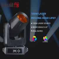 100Wレーザー光源 カスタマイズステージ プリズムレーザービーム 100w DMX512制御 ライトムービングヘッドレーザーライト IP66