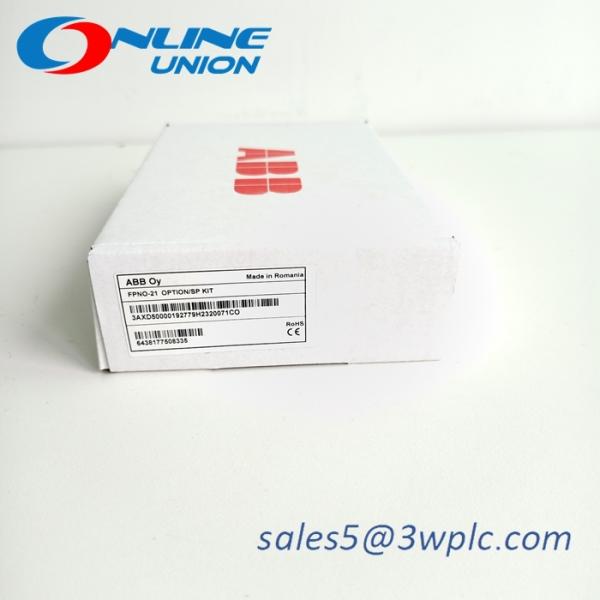 FPNO-21 ABB Relé de control industrial / módulo de protección