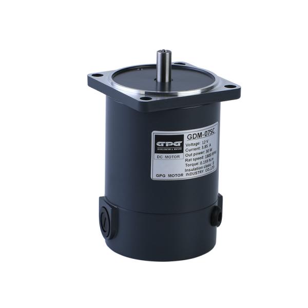Motor redondo da C.C. da escova do poder 30w 70mm 12v 24v do motor da C.C. do eixo da chave do eixo