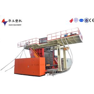 HUAYU 2000L-3Layers Blow Moulding Machine - Cutting-Edge Technology for High