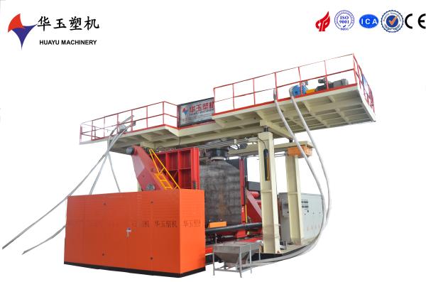 HUAYU 3000-2 Blow Moulding Machine - Silent Operation for Noise-Sensitive Large Production Environments
