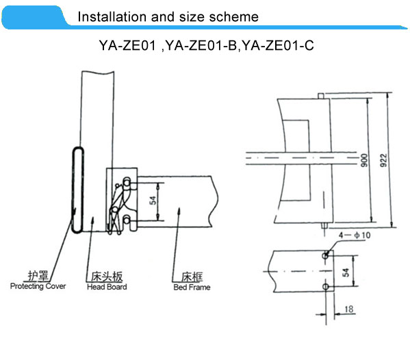 Smooth Satefy Abs Plastic Bed Guard Rail White For Medical Bed