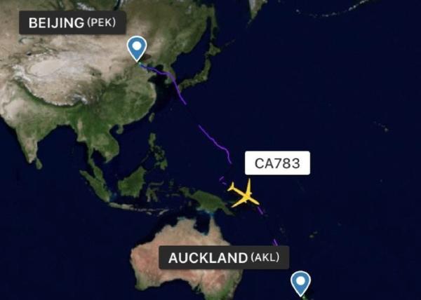 Competitive Rates Air Freight Shipping China To AKL Air Cargo Companies