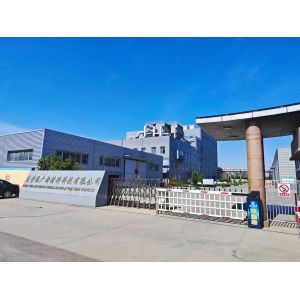 Dongying Linguang New Material Technology Co., Ltd.