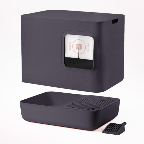 Sturdy Plastic Open Top Cat Small Box For Effective Odor Control