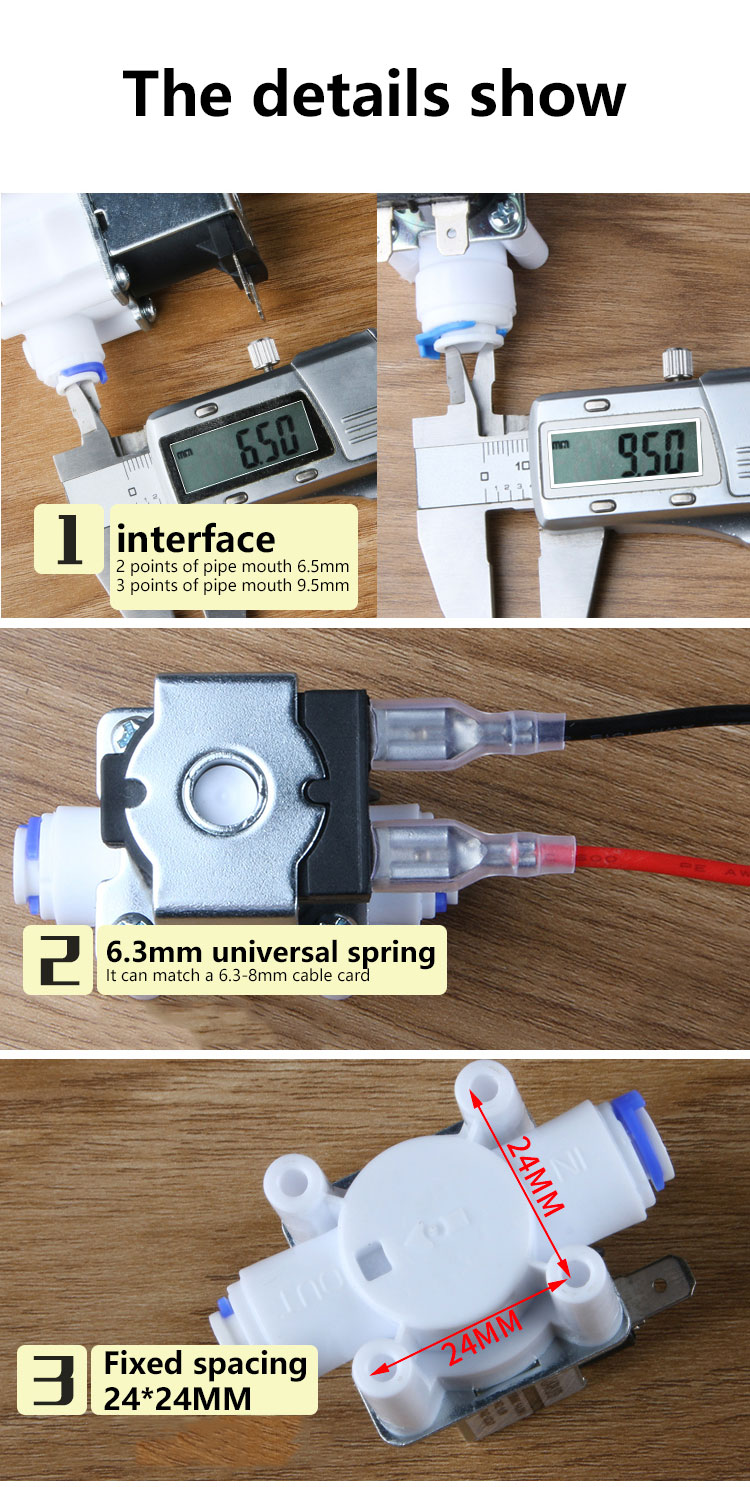 Впускной клапан очистителя воды DC12v 24v, 2 точки, 3 точки, электромагнитный клапан общего назначения