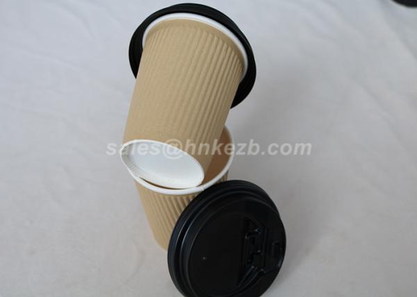 Brown Recyclable 8oz Double Wall Ripple Paper Cups With Lid Good Insulation