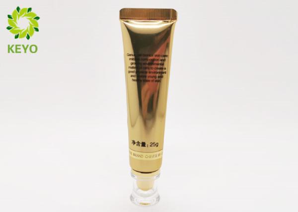 PE Plastic Cosmetic Cream Tube , 25ml Eye Cream Round Cosmetic Soft Tube