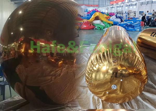 6.5ft  Inflatable Mirror Balloon Event Decoration Christmas Red Green 1.5m