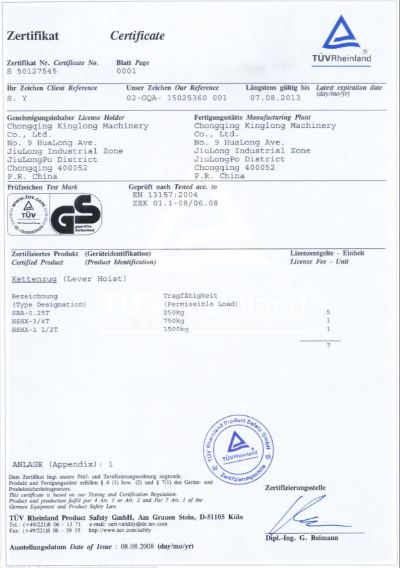 Chongqing Kinglong Machinery Co., Ltd.