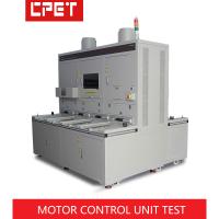 Burn In Test Equipment For Vehicle Motor Control Unit Motor Controller