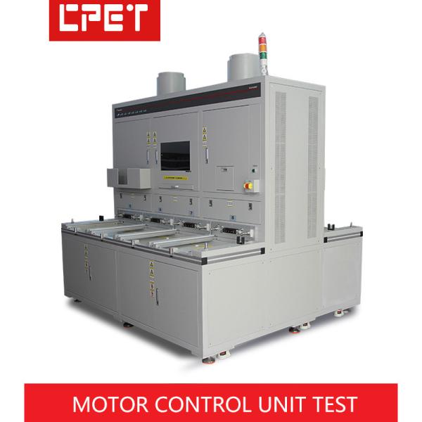 Burn In Test Equipment For Vehicle Motor Control Unit Motor Controller