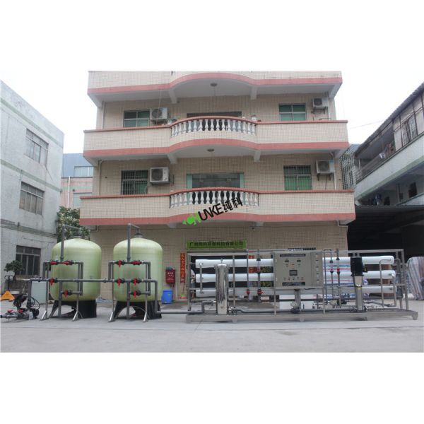 Случай водоочистки Армении, водоросль РО 15Т для выпивать