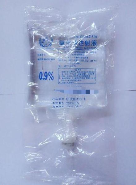 540mm Hot Stamping Foil For Plastic Medical Thermal Transfer Heat Stamp Foil