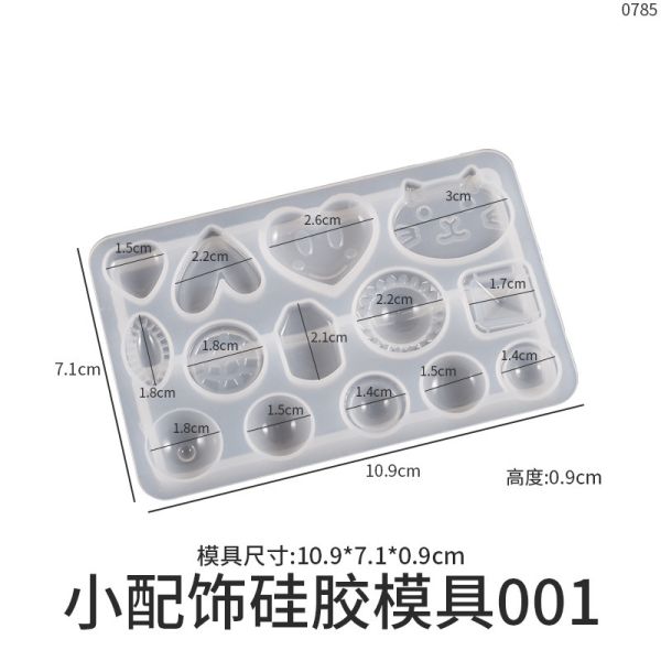 DIY crystal dropper ring hair clip jewelry silicone mold flower crown love animal patch grinding
