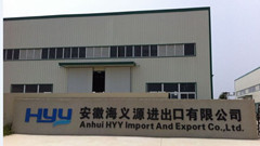 ANHUI HYY IMPORT AND EXPORT CO.,LTD