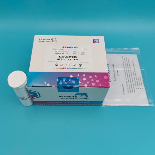 High Accuracy Kanamycin Strip Test Kit With Sensitive Detection Capability